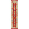 Vegetable Kilim Runner 2' 10" x 12' 7" (ft) - No. P36169