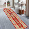 Vegetable Kilim Runner 2' 10" x 12' 7" (ft) - No. P36169