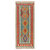 Vegetable Kilim Runner 2' 9" x 6' 9" (ft)- No. P36175