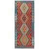 Vegetable Kilim Runner 2' 7" x 6' 6" (ft)- No. P36177