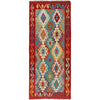 Vegetable Kilim Runner 2' 9" x 6' 7" (ft)- No. P36179
