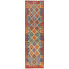 Vegetable Kelim Runner 2' 7" x 9' 9" (ft) - No. P36182