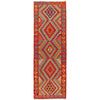 Vegetable Kilim Runner 2' 9" x 8' 5" (ft) - No. P36183