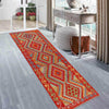 Vegetable Kilim Runner 2' 9" x 8' 5" (ft) - No. P36183