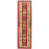Vegetable Kilim Runner 2' 7" x 9' 8" (ft) - No. P36184