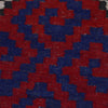 Hand Knotted Multi Kilim 6' 1" x 9' 9" (ft) - No. P36187