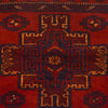Traditional Baloch Rug 2' 9" x 4' 6" (ft) - No. P36190