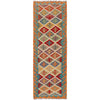Vegetable Kilim Runner 2' 1" x 6' 1" (ft)- No. P36194