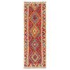 Vegetable Kelim Runner 2' 1" x 6' 4" (ft)- No. P36195