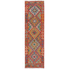 Vegetable Kilim Runner 1' 10" x 6' 7" (ft)- No. P36196
