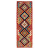 Vegetable Kilim Runner 2' 1" x 6' 5" (ft)- No. P36198