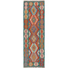 Vegetable Kelim Runner 2' 1" x 6' 9" (ft)- No. P36200
