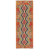Vegetable Kilim Runner 2' 4" x 6' 5" (ft)- No. P36203