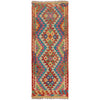 Vegetable Kelim Runner 1' 11" x 5' 2" (ft)- No. P36204