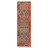 Vegetable Kelim Runner 1' 11" x 6' 7" (ft)- No. P36205
