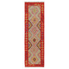 Vegetable Kilim Runner 2' 0" x 6' 6" (ft)- No. P36206