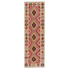 Vegetable Kelim Runner 1' 11" x 6' 7" (ft)- No. P36207