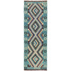 Vegetable Kilim Runner 2' 2" x 6' 7" (ft)- No. P36210