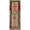 Vegetable Kilim Runner 1' 9" x 4' 11" (ft)- No. P36216