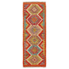 Vegetable Kilim Runner 1' 9" x 4' 10" (ft)- No. P36218