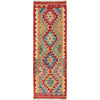 Vegetable Kilim Runner 1' 7" x 4' 9" (ft)- No. P36223