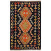 Handmade Vegetable Kilim 2' 7" x 4' 2" (ft) - No. P36229