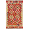 Handmade Vegetable Kilim 2' 6" x 4' 2" (ft) - No. P36231
