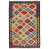 Handmade Vegetable Kilim 2' 8" x 3' 11" (ft) - No. P36239