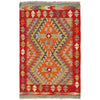 Handmade Vegetable Kilim 2' 7" x 4' 2" (ft) - No. P36251