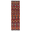 Vegetable Kelim Runner 2' 9" x 10' 1" (ft) - No. P36259