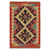 Handmade Vegetable Kilim 1' 11" x 2' 11" (ft) - No. P36282