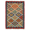 Handmade Vegetable Kilim 2' 0" x 2' 10" (ft) - No. P36290