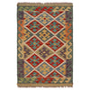 Handmade Vegetable Kilim 2' 1" x 3' 1" (ft) - No. P36292