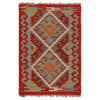 Handmade Vegetable Kilim 2' 0" x 2' 11" (ft) - No. P36302