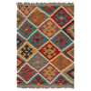 Handmade Vegetable Kilim 2' 0" x 2' 11" (ft) - No. P36304