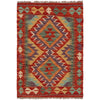 Handmade Vegetable Kilim 2' 0" x 2' 9" (ft) - No. P36312
