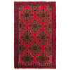 Tribal Baloch Rug 2' 7" x 4' 4" (ft) - No. P36330