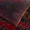 Tribal Baloch Rug 2' 7" x 4' 4" (ft) - No. P36330