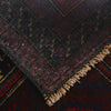 Prayer Mat 2' 10" x 4' 4" (ft) - No. P36331