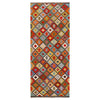 Vegetable Kilim Runner 2' 8" x 6' 9" (ft)- No. P36367