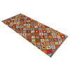 Vegetable Kilim Runner 2' 8" x 6' 9" (ft)- No. P36367