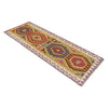 Vegetable Kelim Runner 2' 2" x 6' 7" (ft)- No. P36370