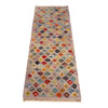 Vegetable Kelim Runner 1' 11" x 4' 9" (ft)- No. P36372