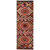 Vegetable Kelim Runner 2' 2" x 6' 7" (ft)- No. P36374