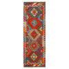 Vegetable Kilim Runner 2' 1" x 6' 9" (ft)- No. P36385
