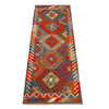 Vegetable Kilim Runner 2' 1" x 6' 9" (ft)- No. P36385