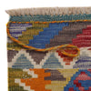 Vegetable Kilim Runner 2' 1" x 6' 9" (ft)- No. P36385