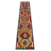 Vegetable Kilim Runner 1' 8" x 9' 5" (ft) - No. P36388