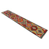 Vegetable Kilim Runner 1' 8" x 9' 5" (ft) - No. P36388