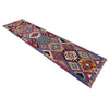 Vegetable Kelim Runner 2' 6" x 9' 11" (ft) - No. P36400